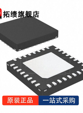 全新原装 PE42821MLBA-X PE42821 丝印42821 封装 QFN32 射频开关