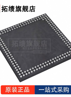 全新原装 MT46H128M32L2KQ-48 WT:C 封装 BGA-168 存储器 芯片 IC