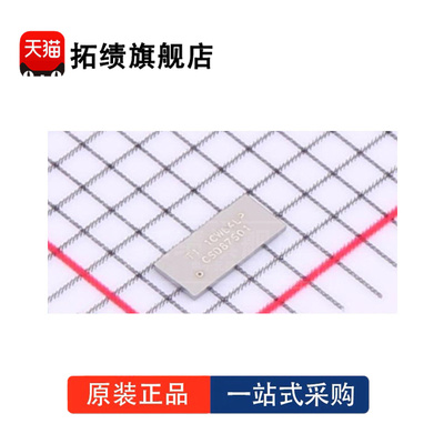 全新原装CSD87501L 封装PICOSTAR10 MOSFET场效应管 晶体管二极管
