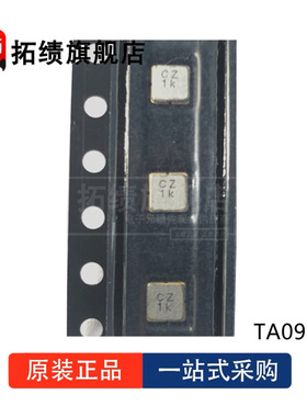 TA0930A TA0931A TA0932A TA0933A TA0939A TA0940A 声表滤波器