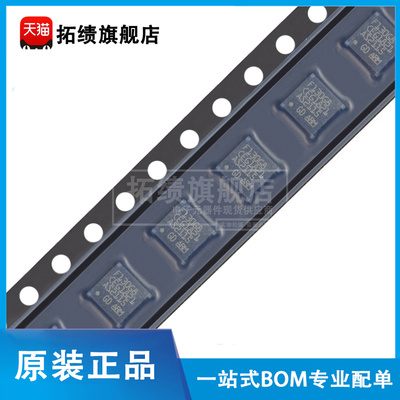 原装正品 GD32F130G8U6TR 贴片 QFN-28 ARM 32位微控制器-MCU芯片