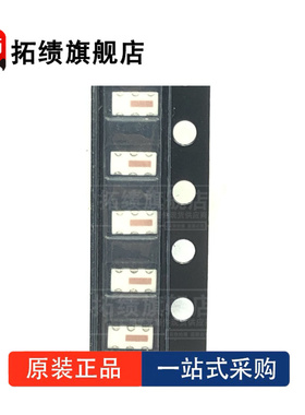 全新原装 LFCN-5850+ 5850D+ 8400+ 8440+ 9170+ 低通滤波器 Mini