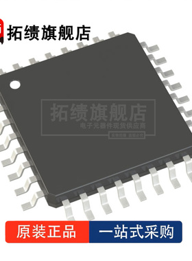 全新AD5762RCSUZ AD5764ASUZ BSUZ CSUZ RBSUZ RCSUZ 封装TQFP-32