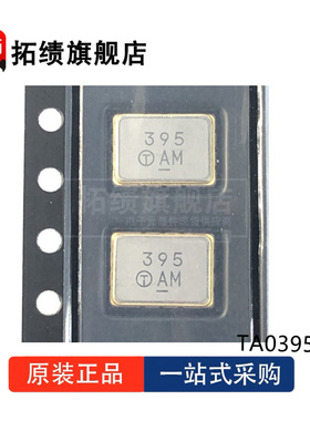 全新 TA0395A TA0402A TA0404A TA0406A TA0409A TA0411A TA0415A
