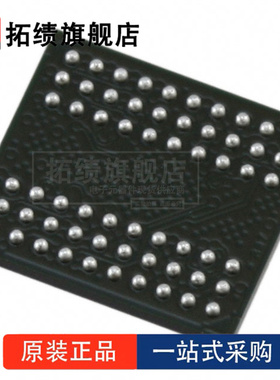 全新原装MT46H128M16LFDD-48WT:C 封装 BGA-60 SDRAM-移动 存储器