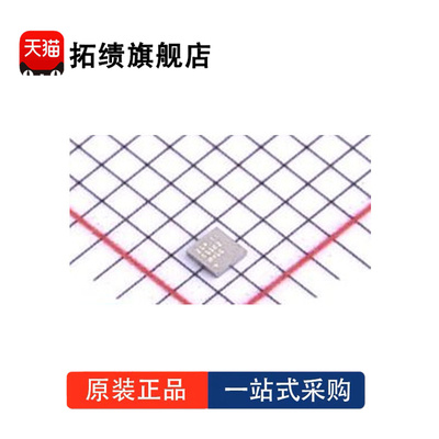 全新原装 CSD85302L 封装PICOSTAR4 MOSFET场效应管 晶体管二极管