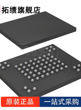 全新原装 NAND512W3A2SZA6E 封装 BGA-63  闪存-NAND 存储器 芯片