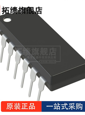 SN54LS90J 封装 DIP-14 逻辑 计数器 分频器 除法器 正品原装