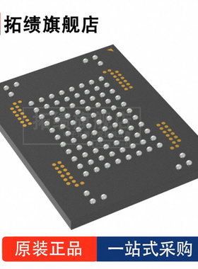 全新原装 MTFC8GLWDQ-3M AIT A 封装 BGA-100 闪存-NAND 存储器IC
