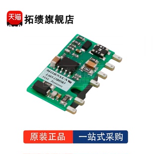 24R3 全新原裝 13B03R3 電源模塊 26B12 LS03 R3P