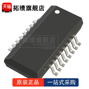 封裝 全新原裝 QSOP 16位模數(shù)轉換器 AD7903BRQZ 數(shù)據(jù)采集