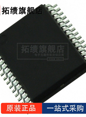 UPD78F0503AMC-CAB-AX 封装 TSSOP-30 丝印 D78F0503A 微控制器IC