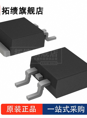 全新原装 FDB2572 封装 TO-263  表面贴装型N通道 晶体管 芯片 IC