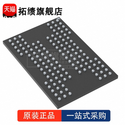 全新原装 MT29F1T08GBLBEJ4:B 封装 BGA-132 FLASH-NOR 存储器 IC