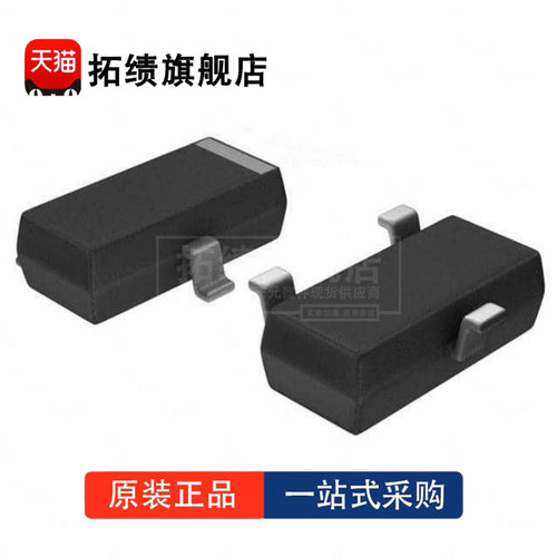 全新原装 AT21CS11-STU10-T 贴片SOT-23 EEPROM 存储器IC 1Kb I2C