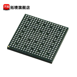 全新原装 TMS320DM369ZCE TMS320DM369ZCEDF NFBGA-338 微处理器