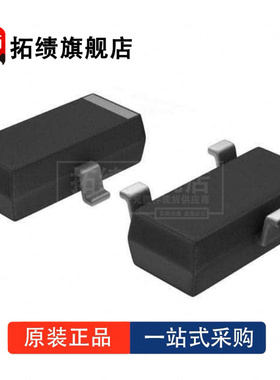 全新原装 ADR550BRTZ 封装 SOT-23 丝印 R1P  分流器 电压基准 IC