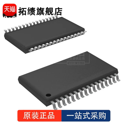 THS1207IDA 封装 TSSOP-38 12 位模数转换器（ADC）正品原装