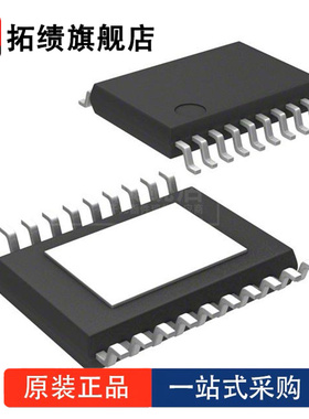 全新原装 LM3423MHX 封装 HTSSOP-20  LED 驱动器 控制器 芯片 IC