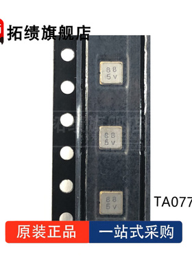 TA0775A TA0785A TA0787A TA0788A TA0789A TA0790A 声表波滤波器