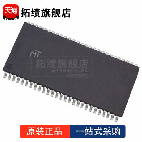 全新原装 MT48LC8M16A2P-7EIT:L 封装 TSOP-54 SDRAM 存储器 芯片