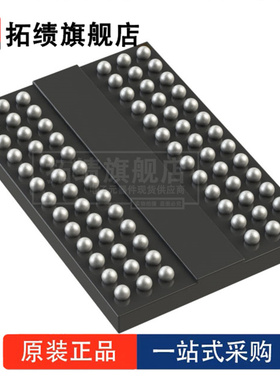 全新原装 MT40A1G4RH-083E:B 封装 BGA-78 丝印 D9TGL 储存器芯片