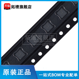 原装 STC8G1K08-36I-DFN8/SOP8 STC8G1K08A-36I-DFN8/SOP8/DIP8