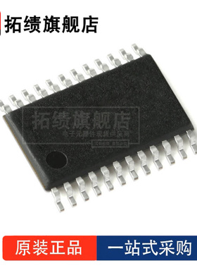 全新原装 BQ29312APWR 封装 TSSOP-24 锂离子/聚合物 电池保护 IC