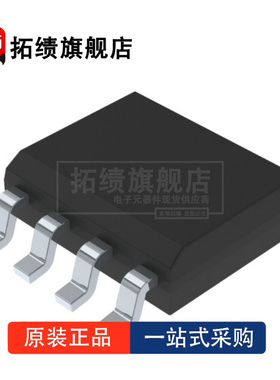 全新原装 M25PE10-VMN6TPBA 封装 SOP-8 FLASH-NOR 存储器 芯片IC