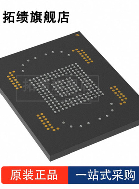 全新原装 MTFC16GAKAEEF-AAT 封装 BGA-169  闪存-NAND 存储器 IC