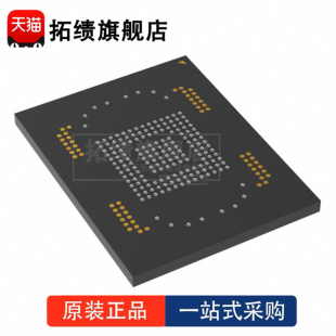 全新原装 MTFC16GAKAEEF-AAT 封装 BGA-169  闪存-NAND 存储器 IC