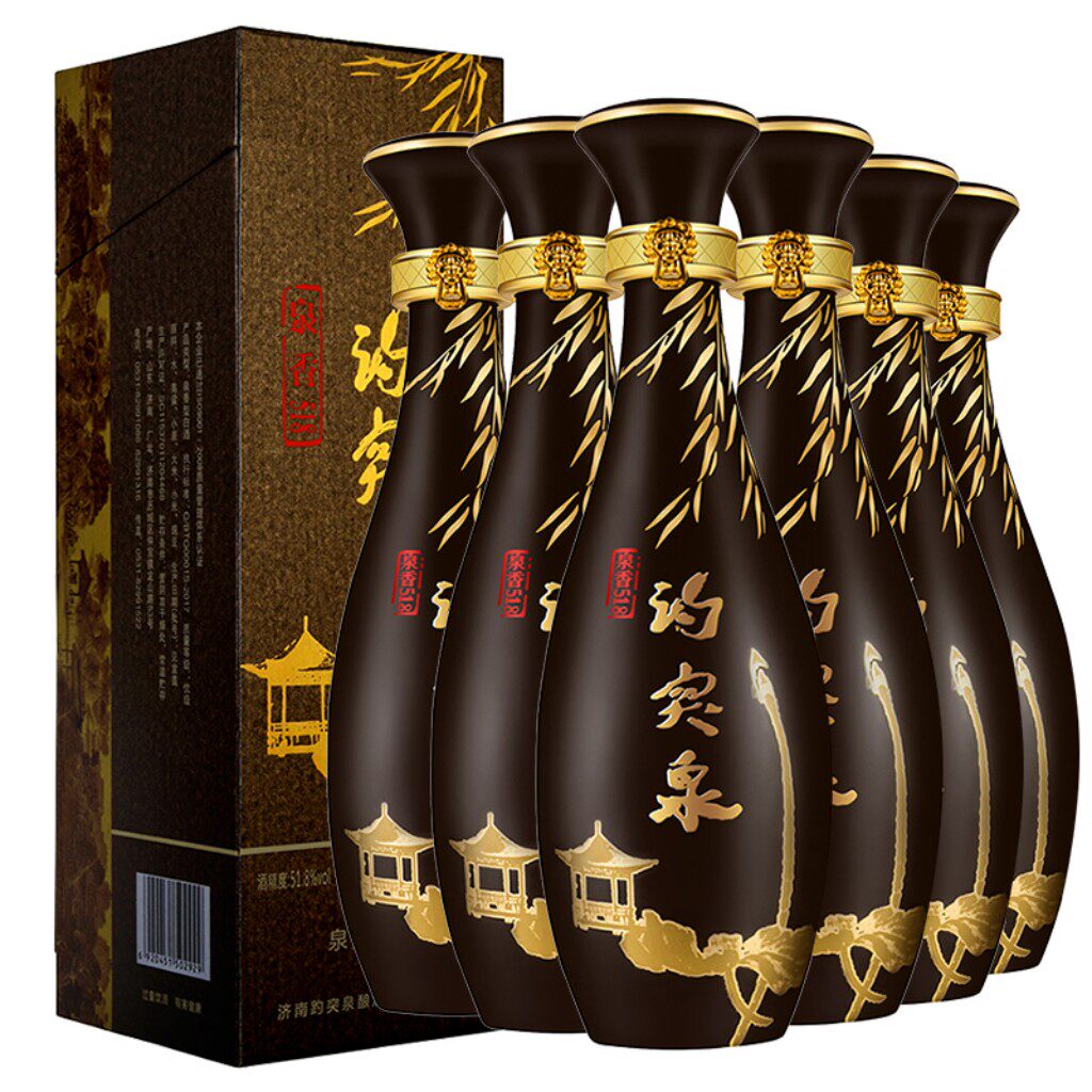 山东特产白酒地方酒 鲁酒趵突泉518泉香型白酒 泉香518整箱特惠