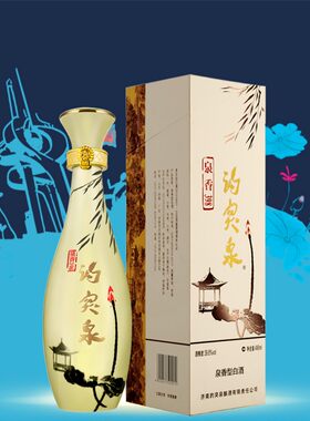 山东特产白酒地方酒 鲁酒趵突泉398泉香型白酒 泉香398趵突泉白酒