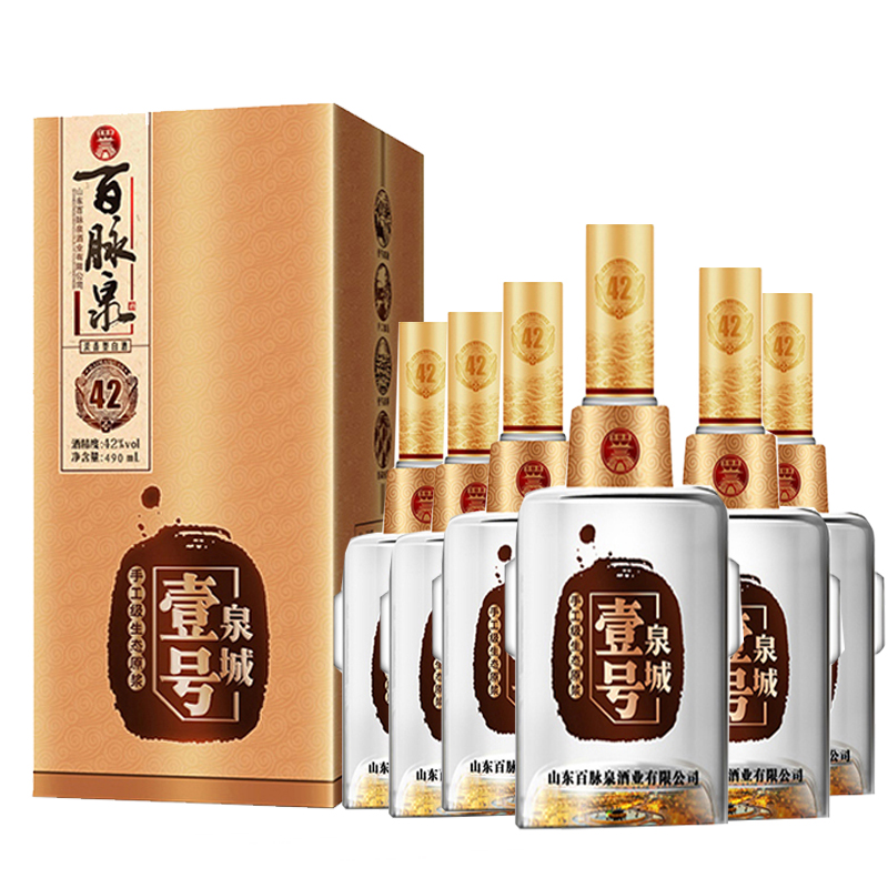 山东特产白酒济南名酒 百脉泉泉城壹号42度6瓶整箱