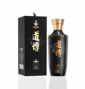 贵州无忧道博.悟道 53度酱香型白酒坤沙酒商务收藏无忧酒酱香白酒