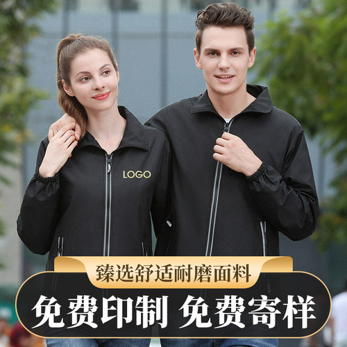 高端风衣，1件起订，包邮看样