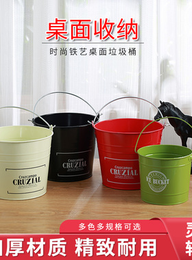 加厚洗澡提水桶储水桶圆桶宿舍家用食堂油桶垃圾桶洗车桶商用铁桶