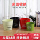 加厚洗澡提水桶储水桶圆桶宿舍家用食堂油桶垃圾桶洗车桶商用铁桶