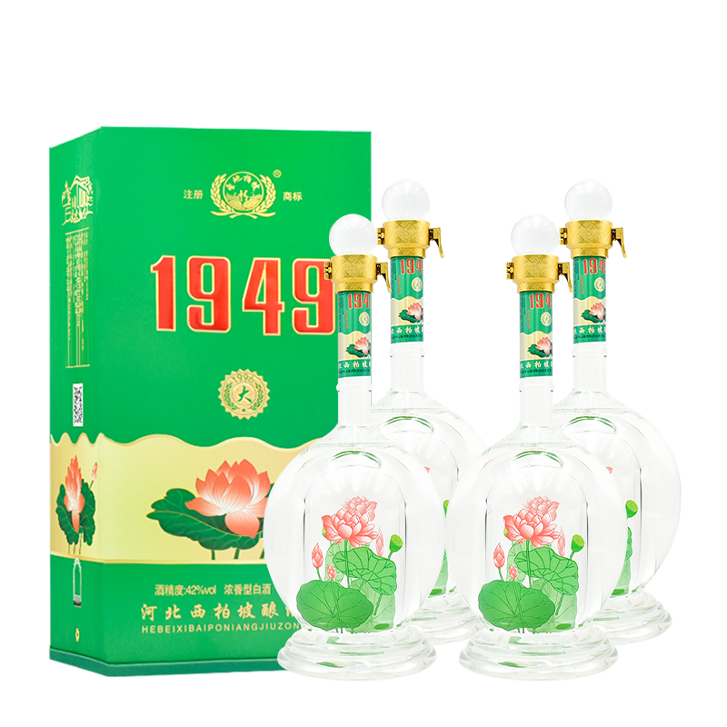 西柏坡白酒1949酒礼盒装