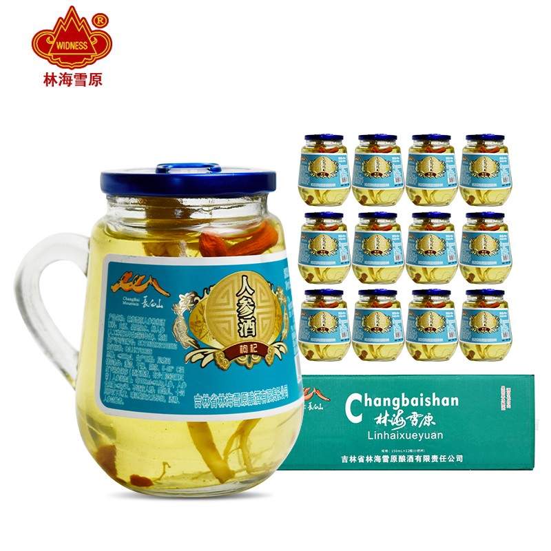 林海雪原人参酒150ml配制酒42度