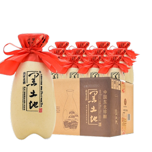 年货送礼黑土地白酒我家老酒42度52度 浓香型白酒250ml东北白酒