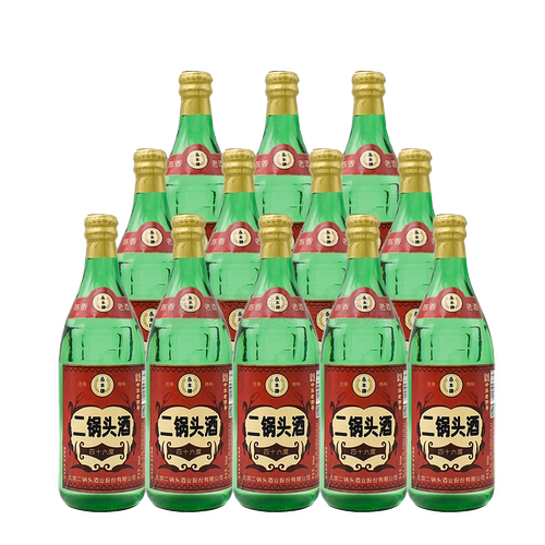 永丰牌二锅头酒陈香老酒46度