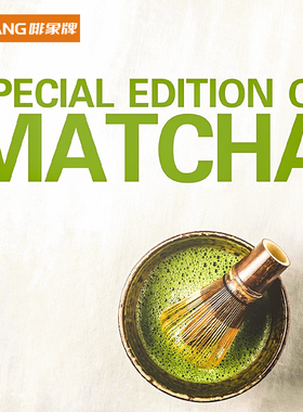 啡象牌日本茶道紫竹茶筅日式抹茶刷子套装宋代点茶抹茶工具百本立