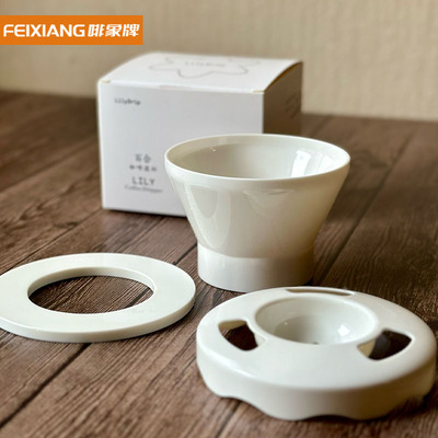 lilydrip百合滤杯V60蛋糕滤纸咖啡滤杯漏斗过滤器滴漏壶手冲杯