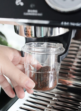 啡象牌咖啡接粉杯称豆杯接粉器58mm磨豆机落粉杯防飞粉闻香杯可叠