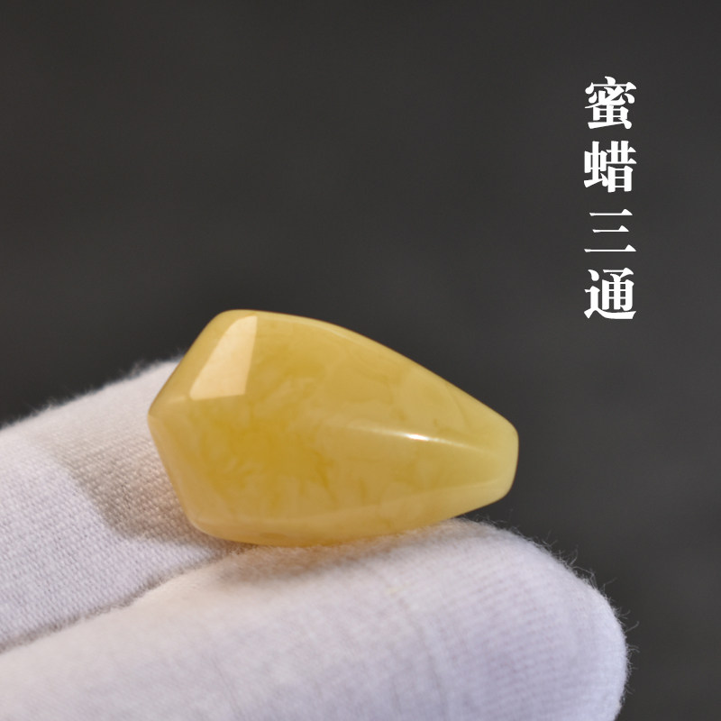 俄料蜜蜡一体三通鲨鱼背琥珀佛头金刚星月百香籽108颗手串diy配饰