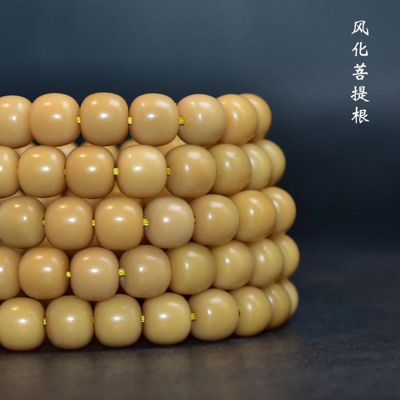 黄菩提根手串108颗佛珠自然风化
