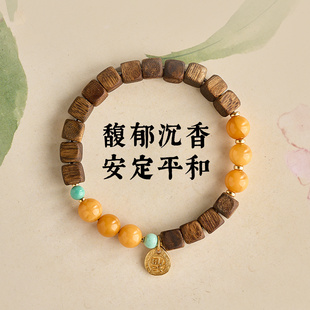白奇楠沉香手串女士高端蜜蜡方糖盘玩檀香木质手链叠戴本命年礼物