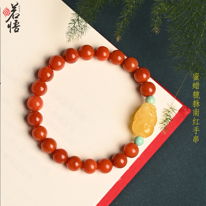 招财貔貅手饰南红手串满肉满色