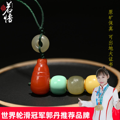 文玩手串红绿灯配饰佛头顶珠腰珠